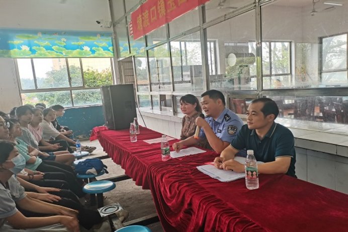 玉田初级中学举行“三防”主题法制教育讲座