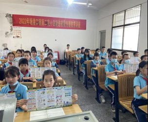 法制进校园，安全驻童心----塘渡口镇第二完小开展法制进校园运动