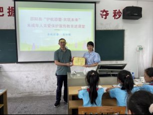 法制进校园，安全驻童心----塘渡口镇第二完小开展法制进校园运动