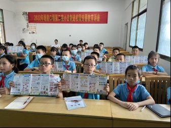 法制进校园，安全驻童心----塘渡口镇第二完小开展法制进校园运动