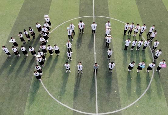 逐梦青春，扬帆远航－－邵阳市第十中学