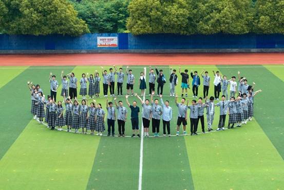 逐梦青春，扬帆远航－－邵阳市第十中学