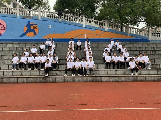 逐梦青春，扬帆远航－－邵阳市第十中学