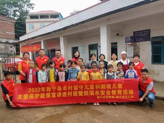 湖南新宁上下联动疏堵结合严防门生溺水