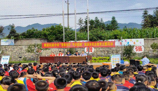 横溪初级中学开展“青春自护，平安假期”防溺水安全教育运动