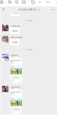 端午防溺水  安全你我他——塘渡口镇二完小防溺水工作纪实