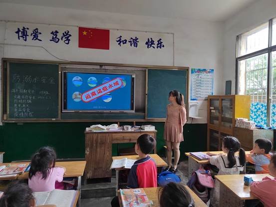 新邵县雀塘镇中间小学开展端午节假期“防溺水”安全教育