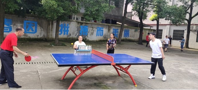 展国球魅力 扬教师风采——记2022年金称市镇中学教职工乒乓球比赛