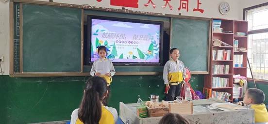武冈市红星小学开展“低碳环保，保卫蓝天”主题班会运动