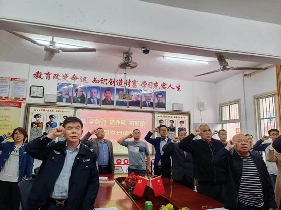 洞口县山门镇中学举行主题党日运动