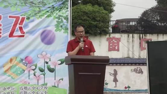 2022年邵阳县霞塘云中间黉舍“天子湖旁，雏鹰展飞”庆六一文艺汇演顺利举行！