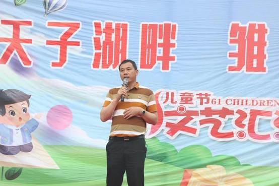 2022年邵阳县霞塘云中间黉舍“天子湖旁，雏鹰展飞”庆六一文艺汇演顺利举行！