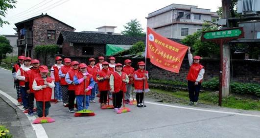 多项行动打造文明校园 为文明城市创建助力添彩