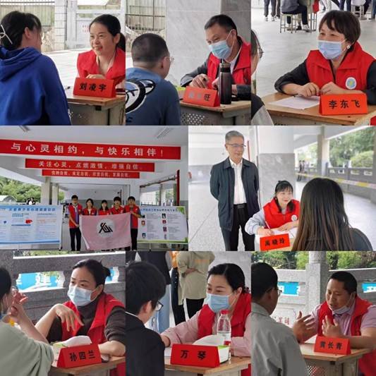 穿好学子“防护服”，戴好青春“心灵罩”邵阳市第二中学双管齐下为青少年保驾护航