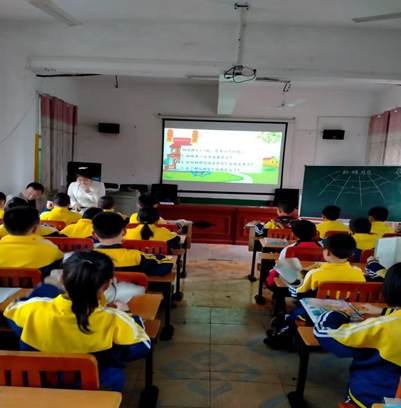 邵阳县白仓中间完小2022年校本研修研讨课运动