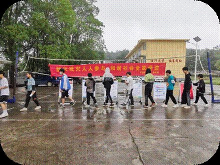 邵阳县下花桥镇双江中学党支部开展“防灾减灾日”安全宣传运动