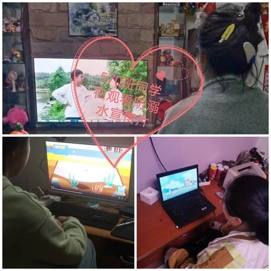 邵阳市第二中学当好门生的珍爱神