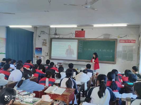 防欺凌教育为洞口四中门生成长保驾护航