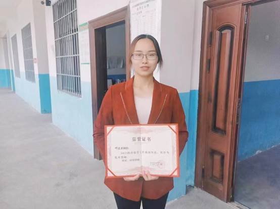 燃烧激情，释放教育情怀——记新宁县清江桥乡良好教师邓溢君先生