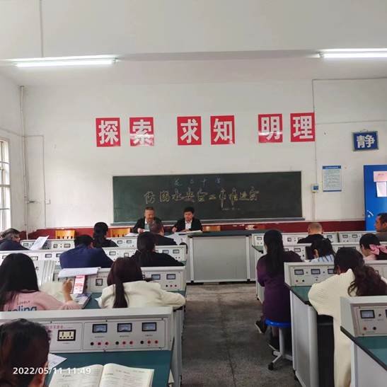 洞口县花古中学召开防溺水安全工作推进会议