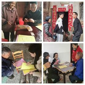 党建引领促教育 家校合作防溺水——千秋中学4月防溺水家访纪实