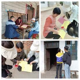 党建引领促教育 家校合作防溺水——千秋中学4月防溺水家访纪实