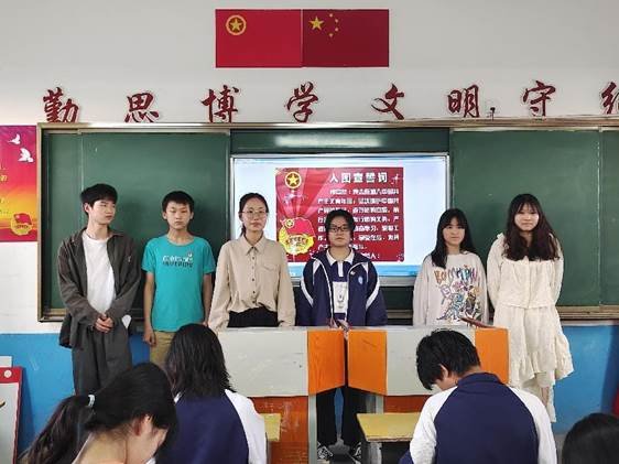 薪火相传——记金称市镇中学2022年入团仪式