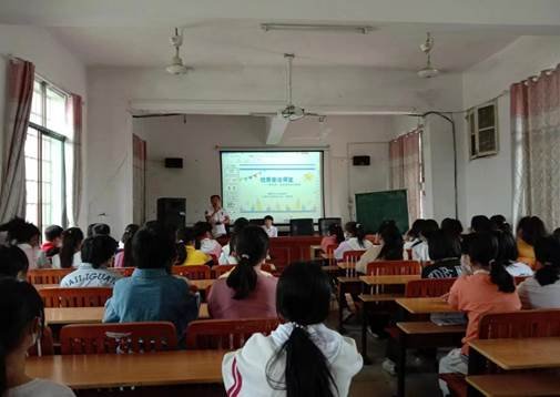 邵阳县白仓完小开展“防性侵、防校园欺凌”教育