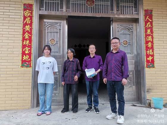 走在家访路上———洞口九中家访纪实