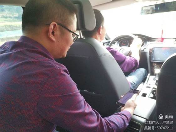 走在家访路上———洞口九中家访纪实