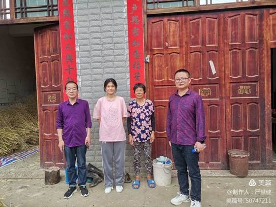 走在家访路上———洞口九中家访纪实