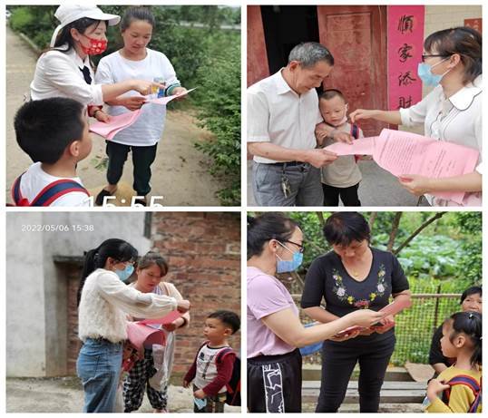 保护生命，阔别溺水——白沙中间幼儿园开展“防溺水”家访运动
