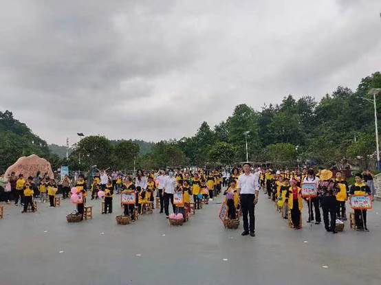 农疗康复身心健，共赏枇杷一树金——邵阳县特别教育黉舍成功举办枇杷文化节