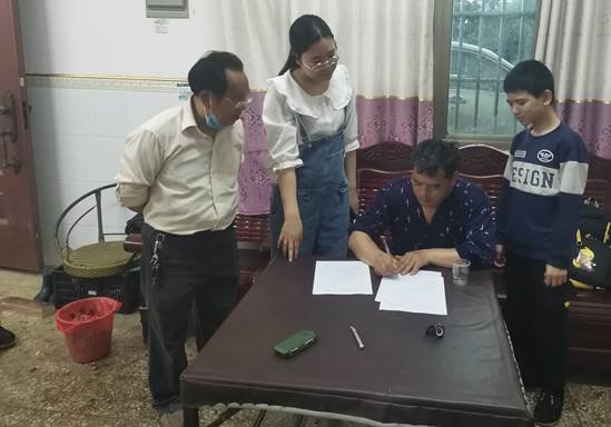 洞口县茶场黉舍开展防溺水“查实情摸实底办实事”家访