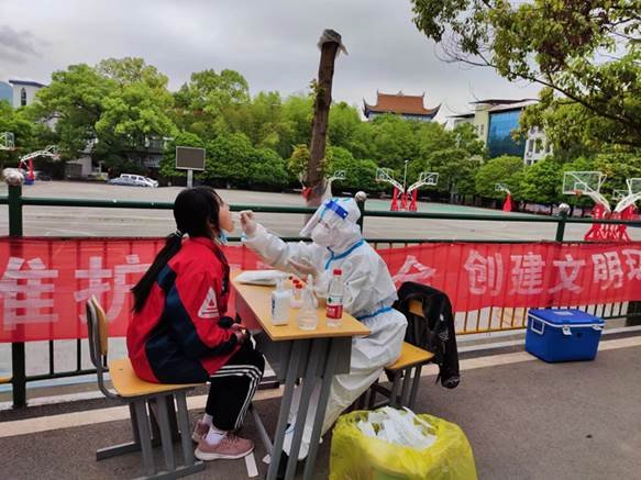 洞口四中开展第四轮全员核酸检测