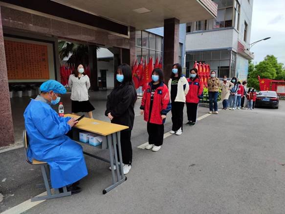 洞口四中开展第四轮全员核酸检测