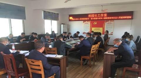 白仓镇中间黉舍党总支部举办校园长工作室培训班