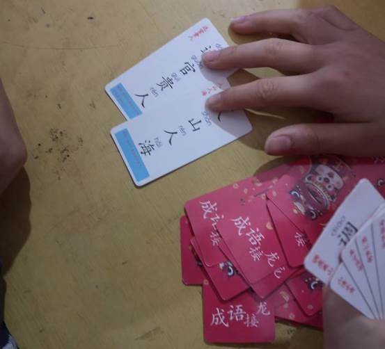 洞口县茶场黉舍趣味扑克牌增长学习爱好