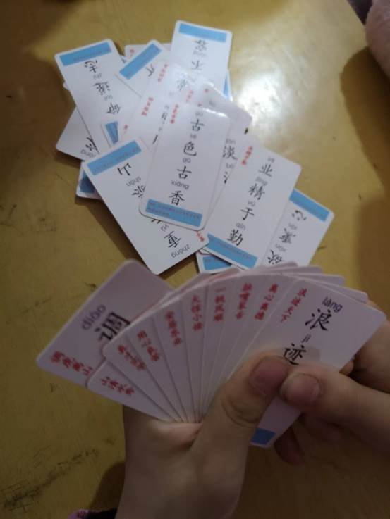 洞口县茶场黉舍趣味扑克牌增长学习爱好