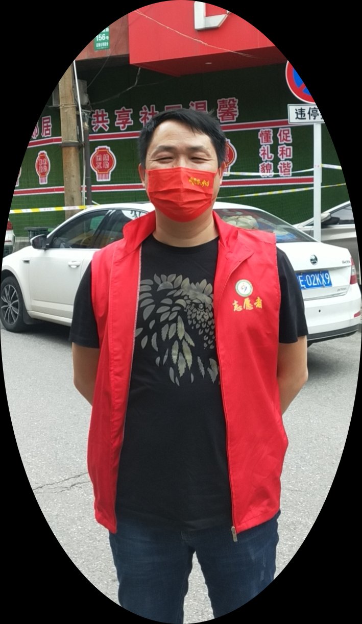 大样一中师者强担当，战“疫”显芳华——大祥一中教师自愿者积极投身抗疫一线