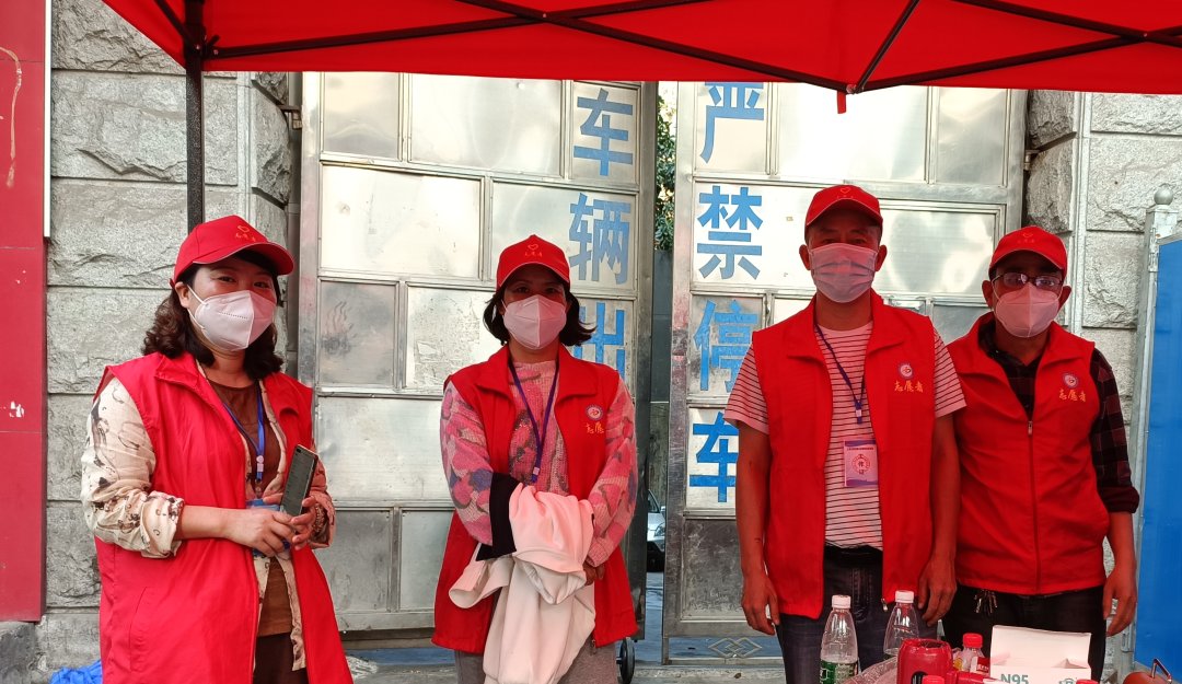 大样一中师者强担当，战“疫”显芳华——大祥一中教师自愿者积极投身抗疫一线