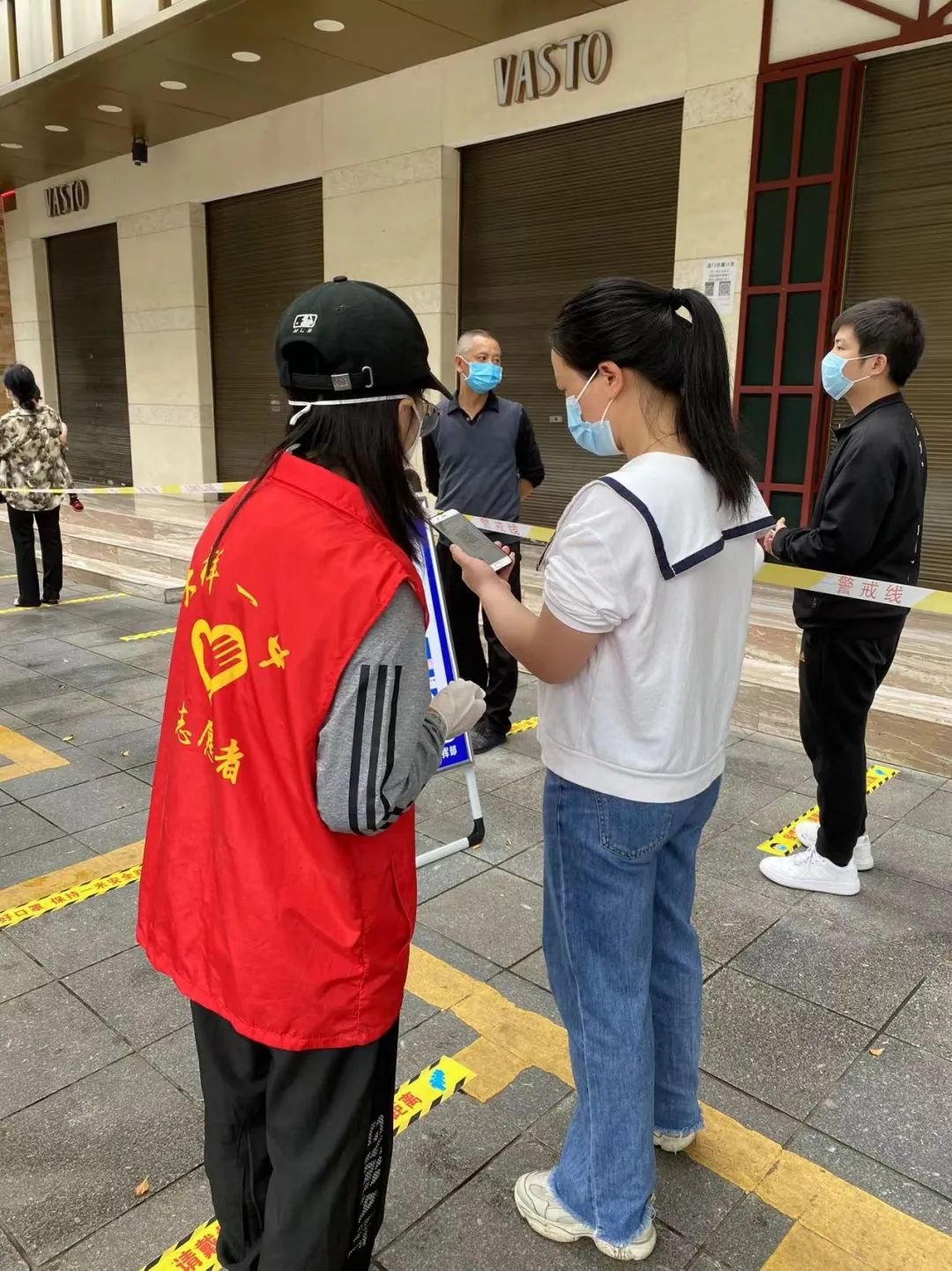 大样一中师者强担当，战“疫”显芳华——大祥一中教师自愿者积极投身抗疫一线