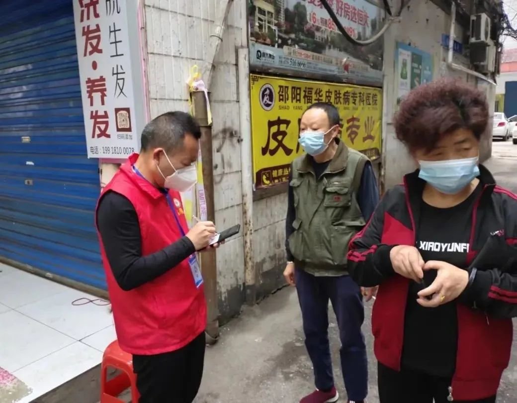 大样一中师者强担当，战“疫”显芳华——大祥一中教师自愿者积极投身抗疫一线