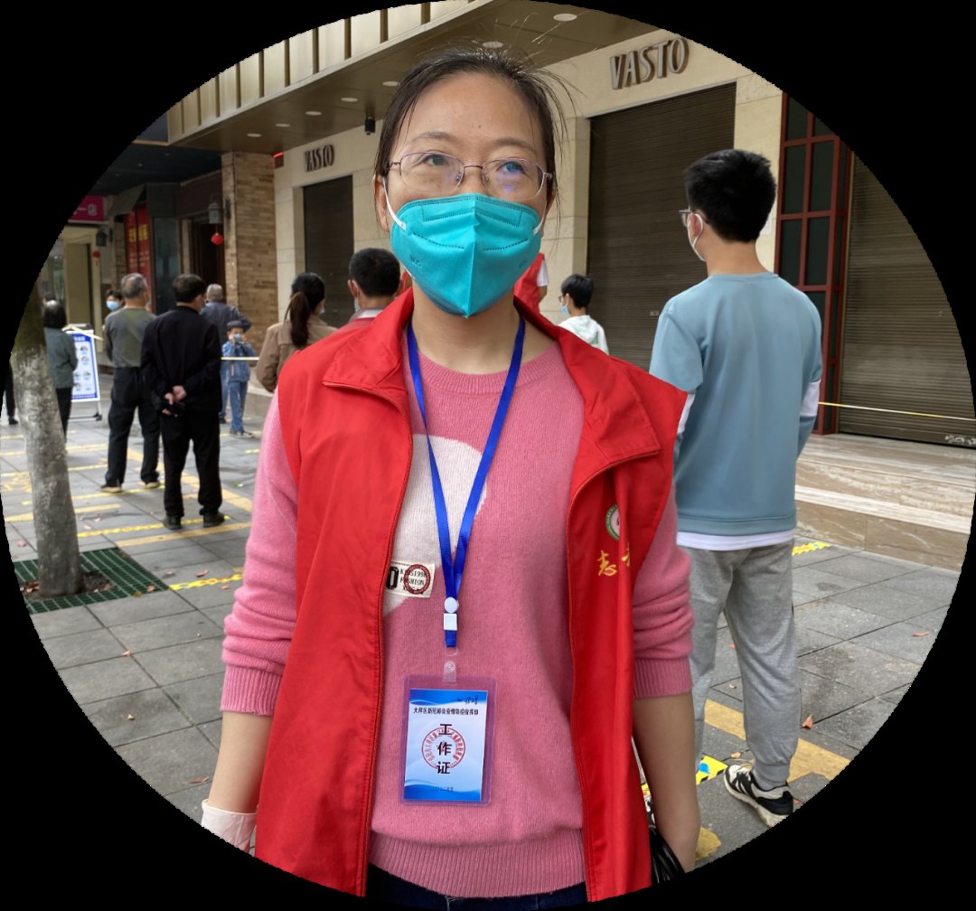 大样一中师者强担当，战“疫”显芳华——大祥一中教师自愿者积极投身抗疫一线