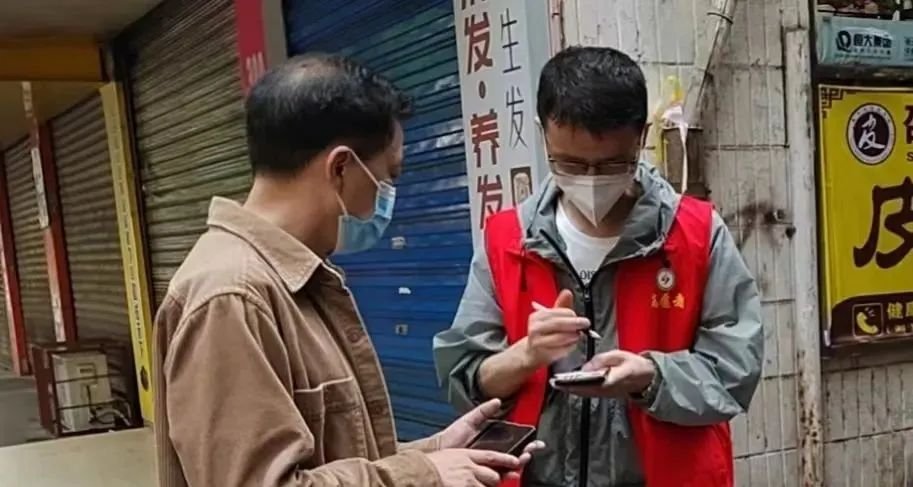 大样一中师者强担当，战“疫”显芳华——大祥一中教师自愿者积极投身抗疫一线