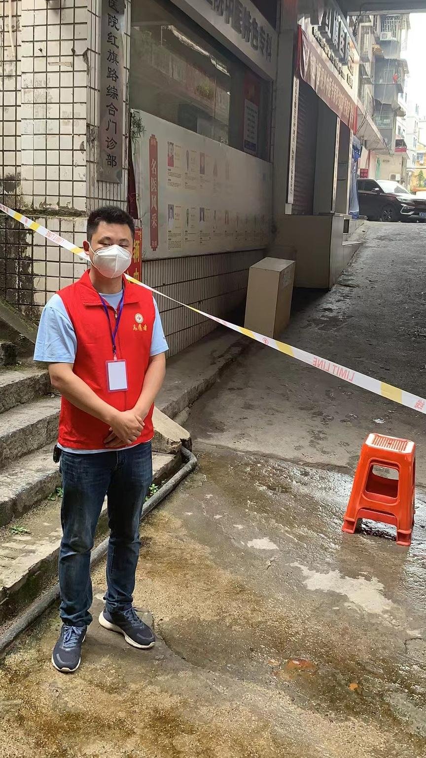 大样一中师者强担当，战“疫”显芳华——大祥一中教师自愿者积极投身抗疫一线