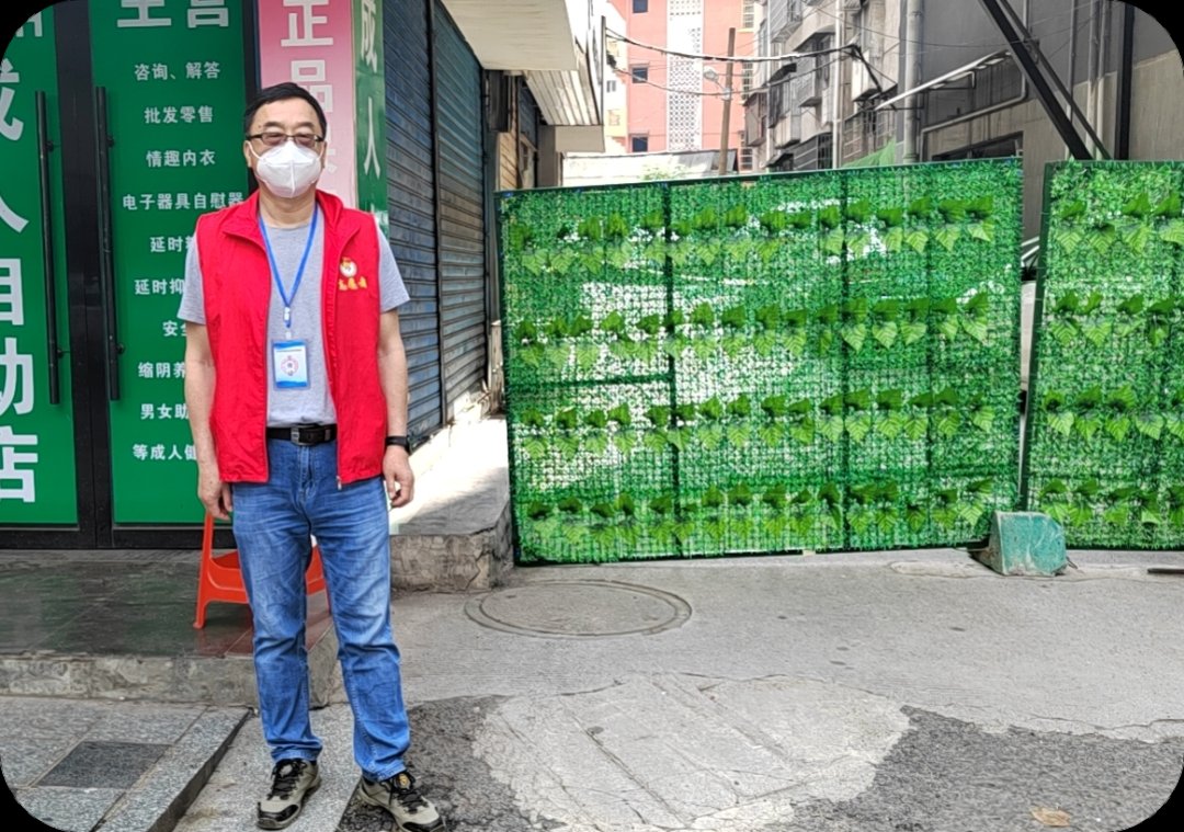 大样一中师者强担当，战“疫”显芳华——大祥一中教师自愿者积极投身抗疫一线