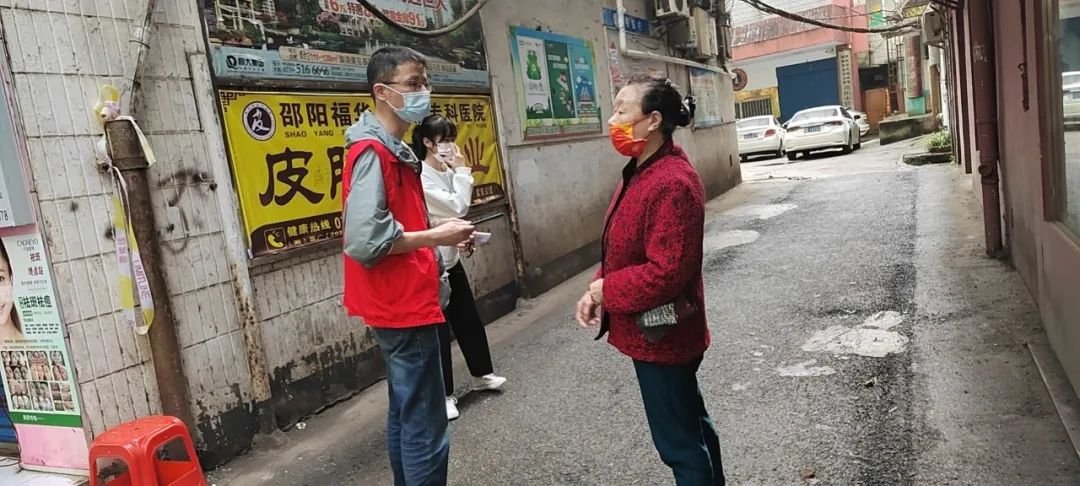 大样一中师者强担当，战“疫”显芳华——大祥一中教师自愿者积极投身抗疫一线