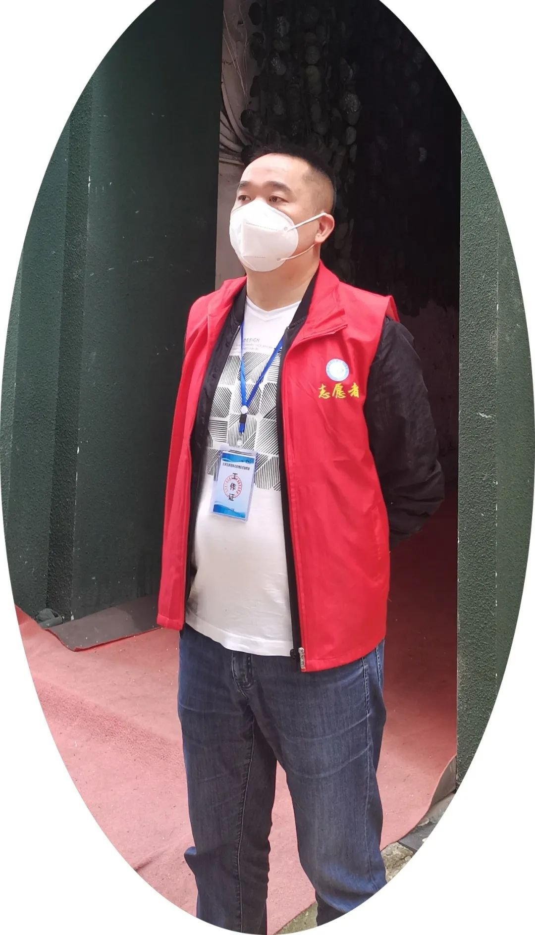 大样一中师者强担当，战“疫”显芳华——大祥一中教师自愿者积极投身抗疫一线