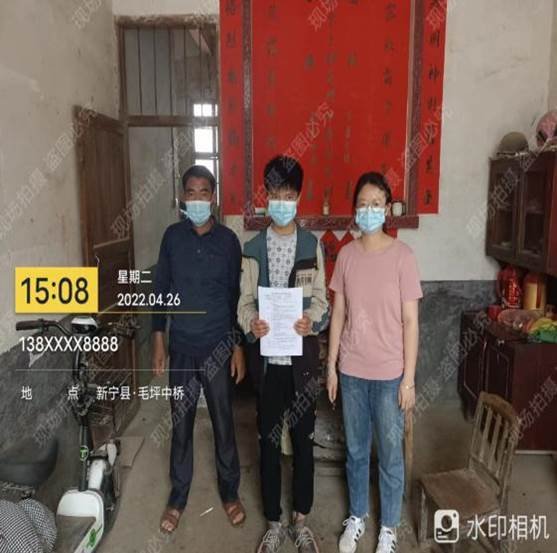 新宁县回龙寺镇军田中学开展“防溺水千师访万户”运动